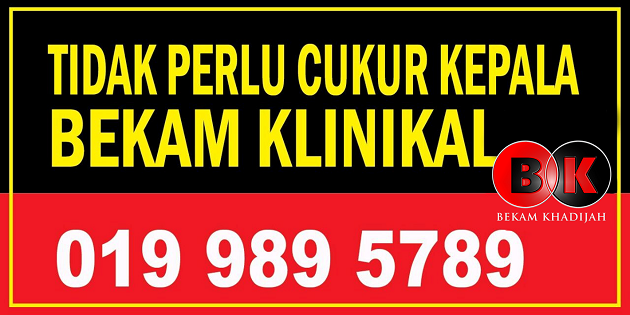 Read more about the article BEKAM dan ISRAK MIKRAJ